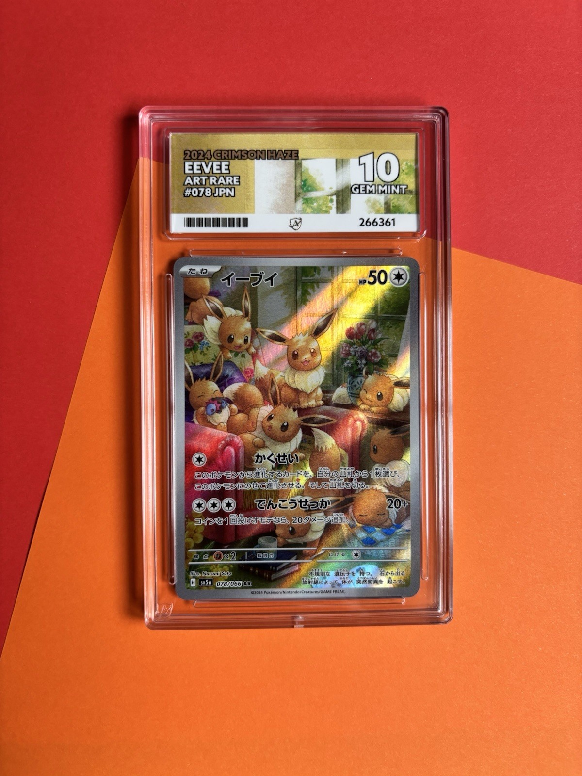 Pokémon TCG Eevee Crimson Haze Full Art Rare #78 Ace Graded Pristine Gem Mint 10