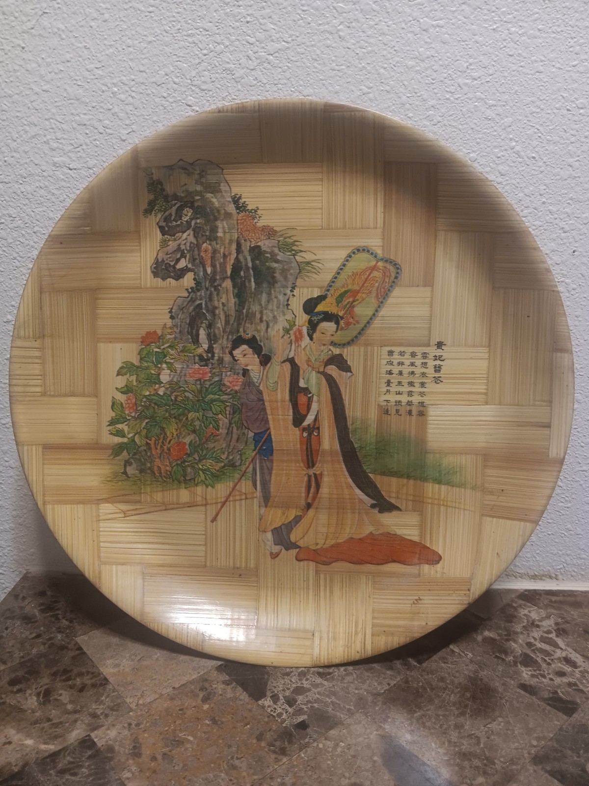 Vintage Decorative 12″ Bamboo Plates (6)