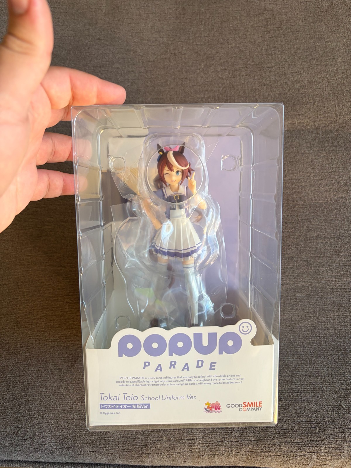 Brand New Tokai Teio Figure POP UP PARADE Uma Musume Pretty Derby Good Smile