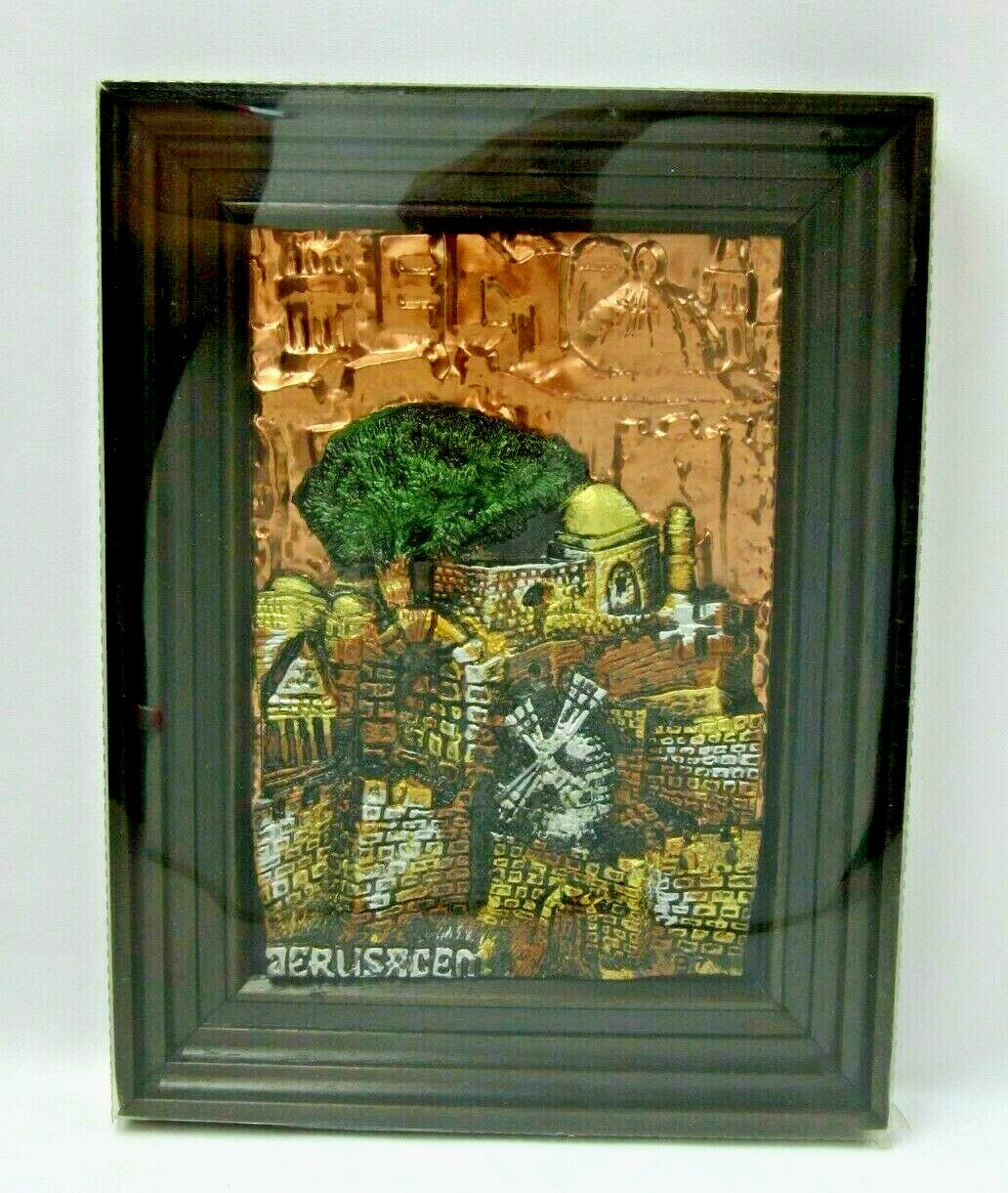 Vintage Copper Relief Artwork Shabi – Noy City in Jerusalem Wall Mount Windmill