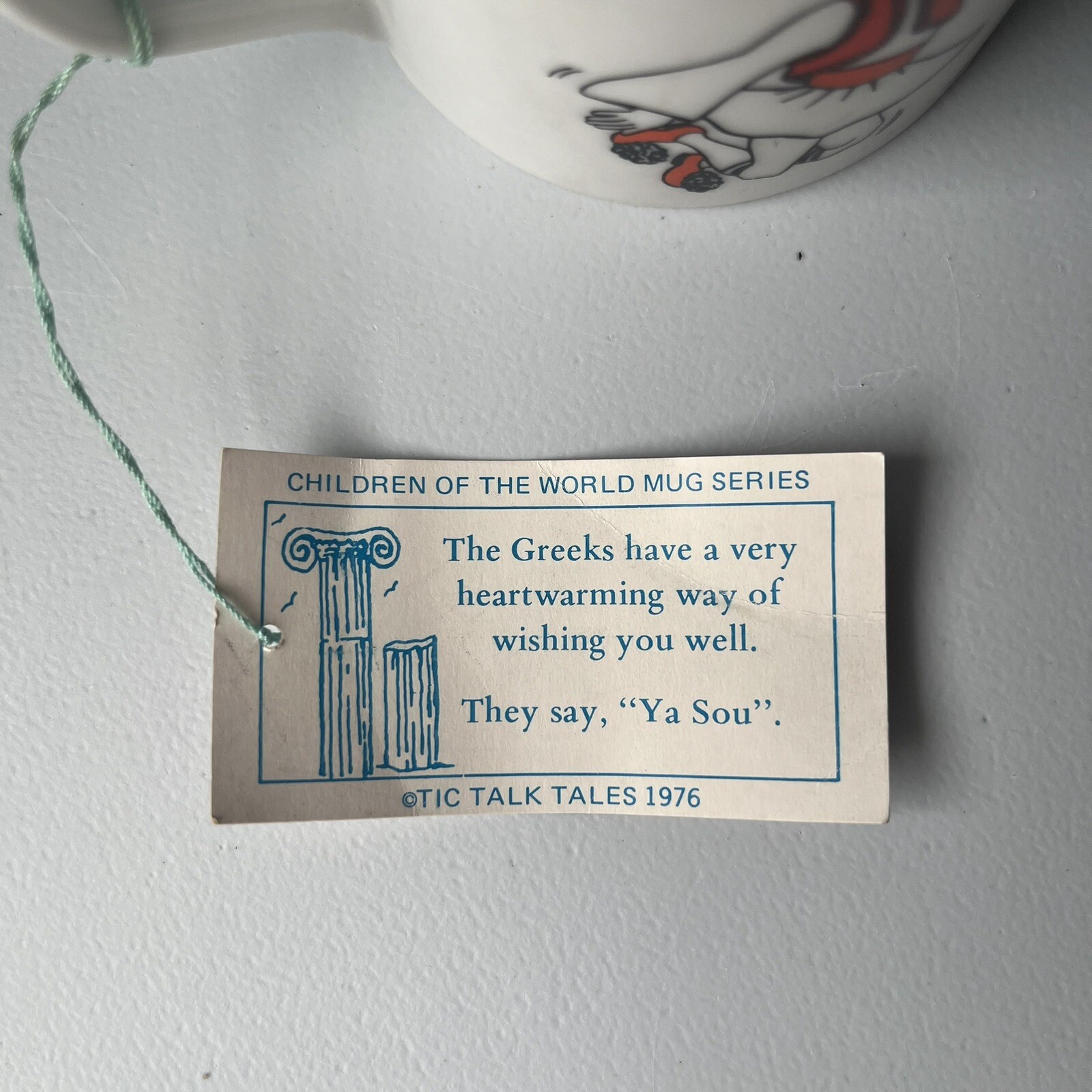 Greece Mug Children Of The World Ya Sou Greek Tic Talk Tales 1976 Vintage