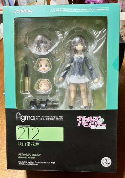 Figma Akiyama Yukari figure Girls and Panzer ABS PVC painted movable Japan Toy