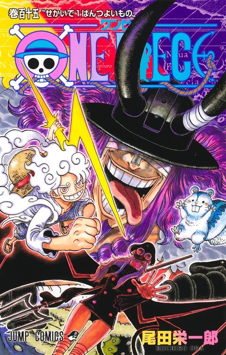 ONE PIECE Vol 115 Japanese Comic Book Manga Eiichiro Oda with Obi 1st Print New