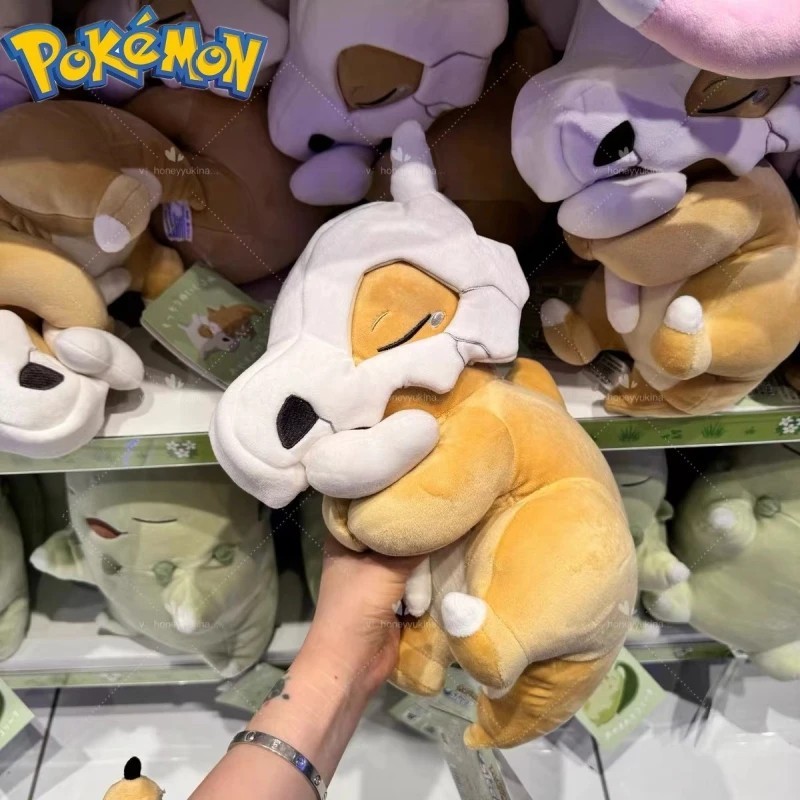 Pokemon Cubone Plush 12″ With Removable Mask and Bone Cute Soft Anime Video Game