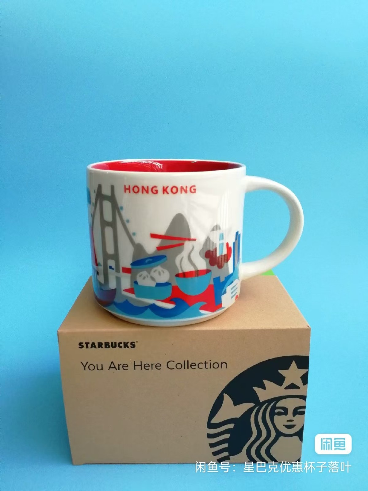 Starbucks 14OZ Hong Kong “You Are Here” Premium Coffee Mug – Collectible Series