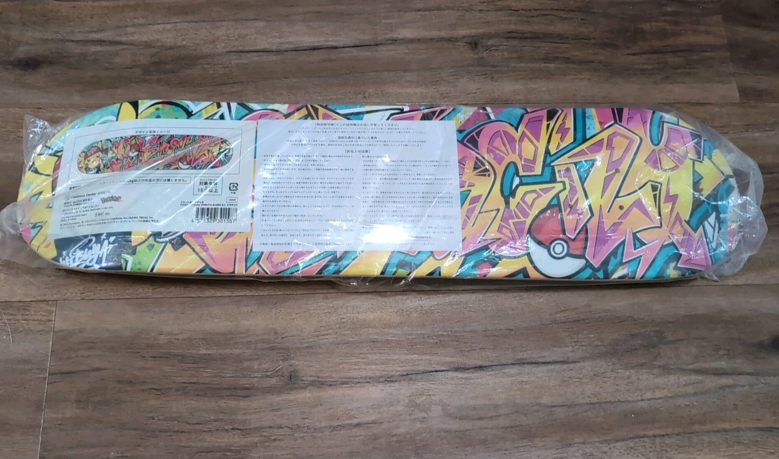 Pokemon Pikachu Skateboard Deck Shibuya Graffiti Art Exclusive Size 800x190mm NE