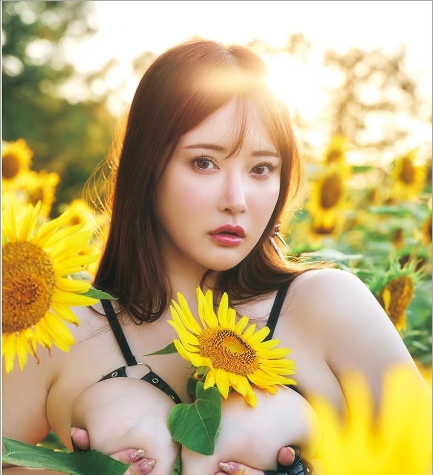Himari Photo Book ” Qupido ” / From Japan