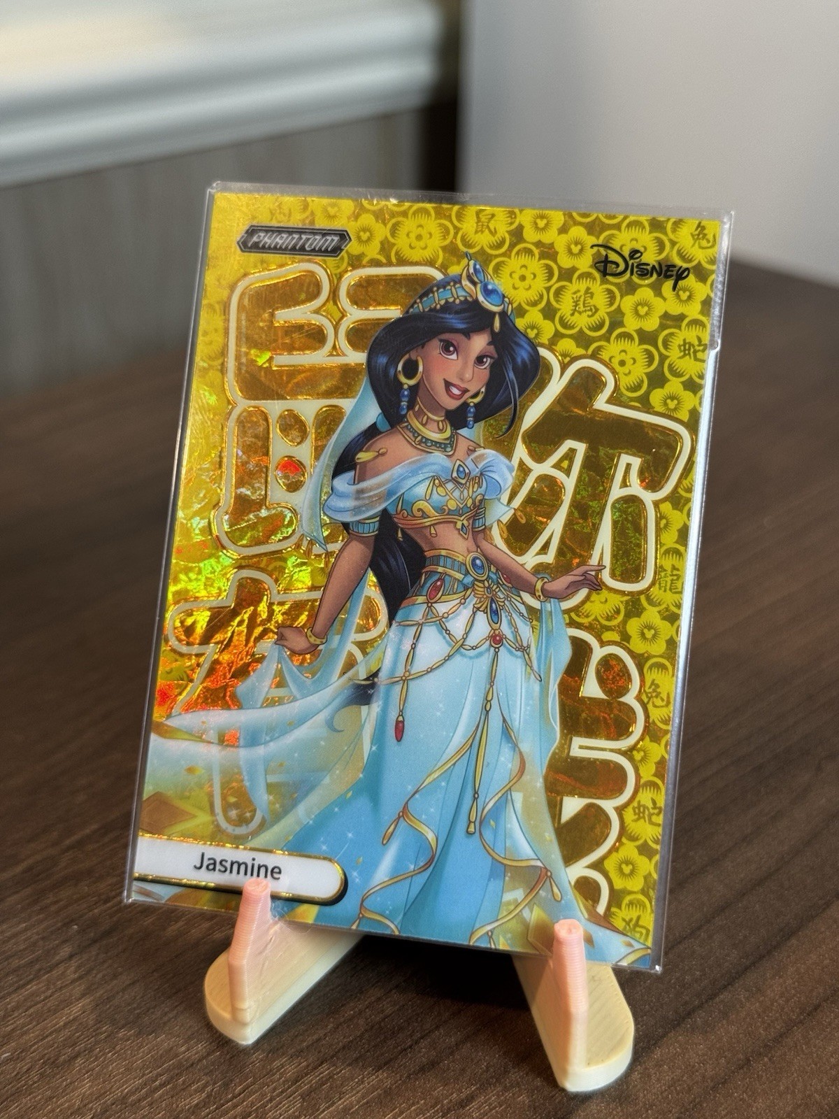 Disney 2025 KAKAWOW PHANTOM Jasmine Serial Numbered /180 Zodiac Gold