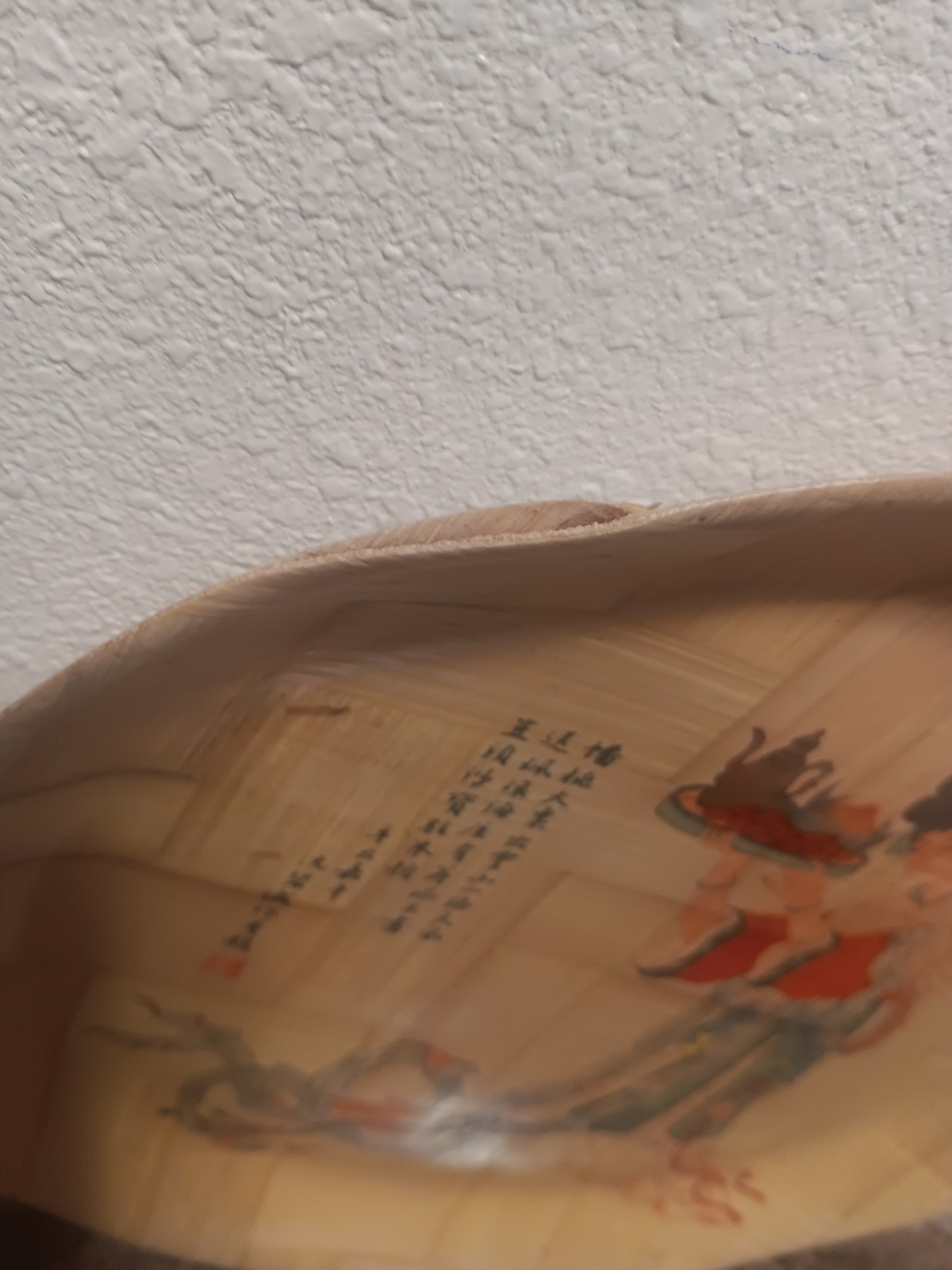 Vintage Decorative 12″ Bamboo Plates (6)