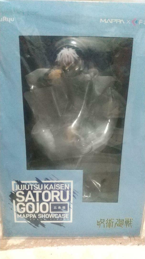 Figure Satoru Gojo MAPPA SHOWCASE Jujutsu Kaisen 1/7 painted F: NEX limited