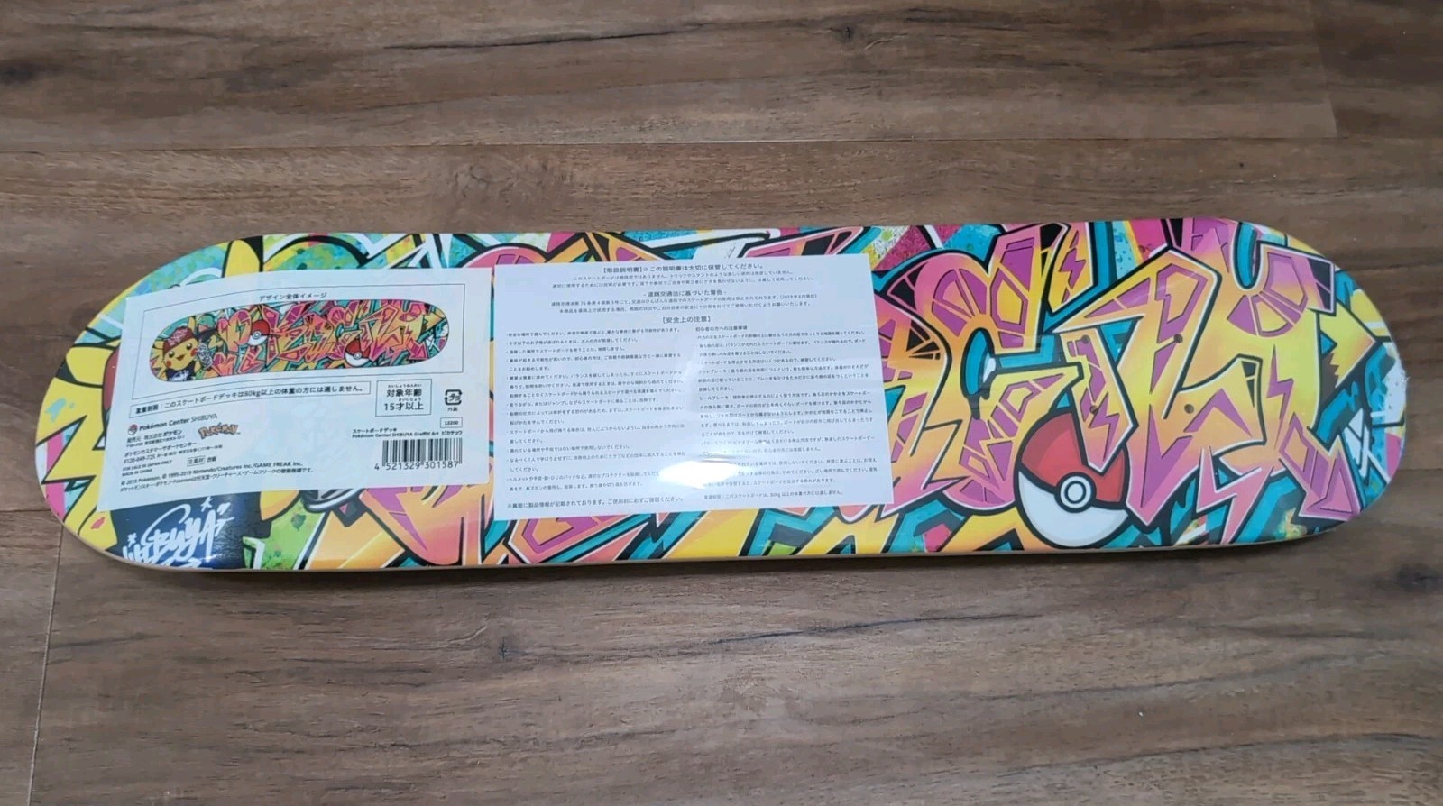 Pokemon Pikachu Skateboard Deck Shibuya Graffiti Art Exclusive Size 800x190mm NE