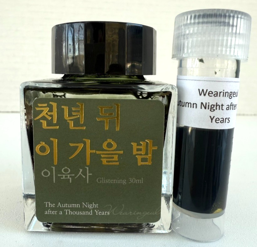 3ml Ink Sample -Wearingeul “The Autumn Night after a Thousand Years” 1 Vial Only