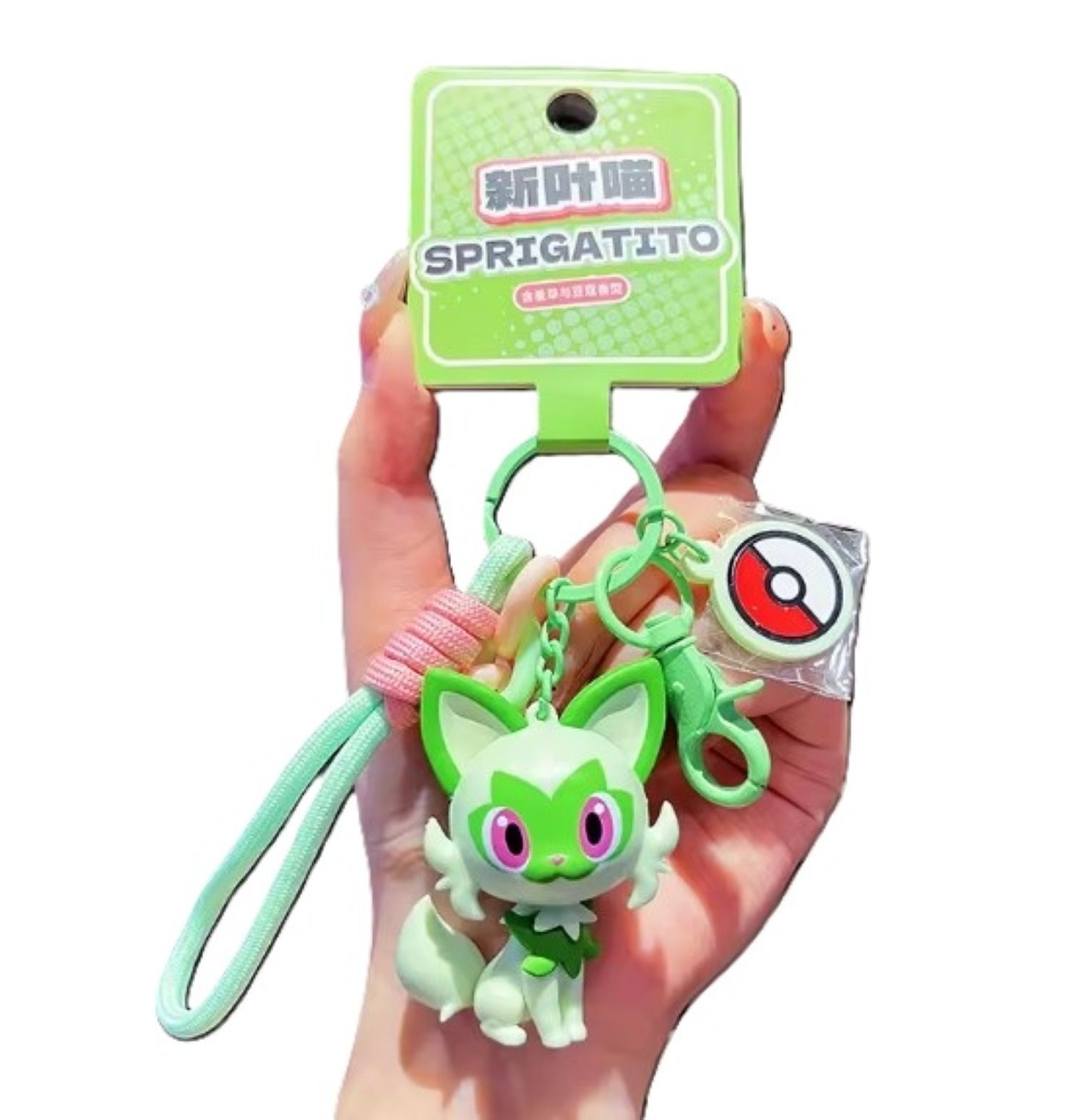 Sprigatito Pokemon Keychain Aroma Figure Pokeball Charm Strap