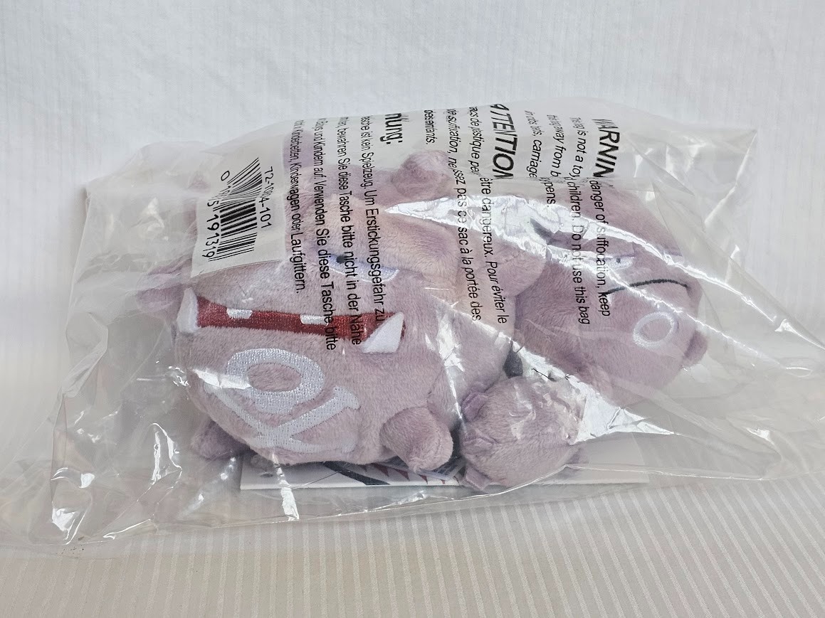 Pokemon Center Original Weezing Sitting Cuties Plush