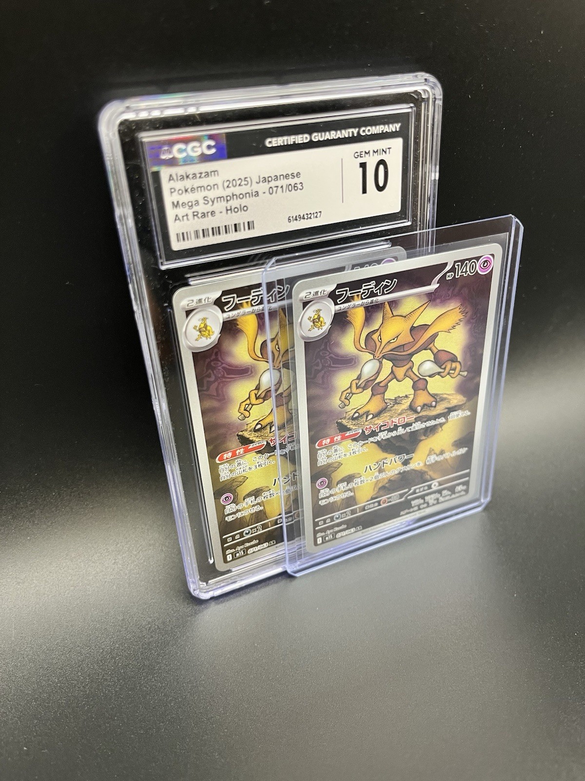 CGC GEM MINT 10 Alakazam 071/063 Mega Symphonia Art Rare Holo JP + NM Raw Card