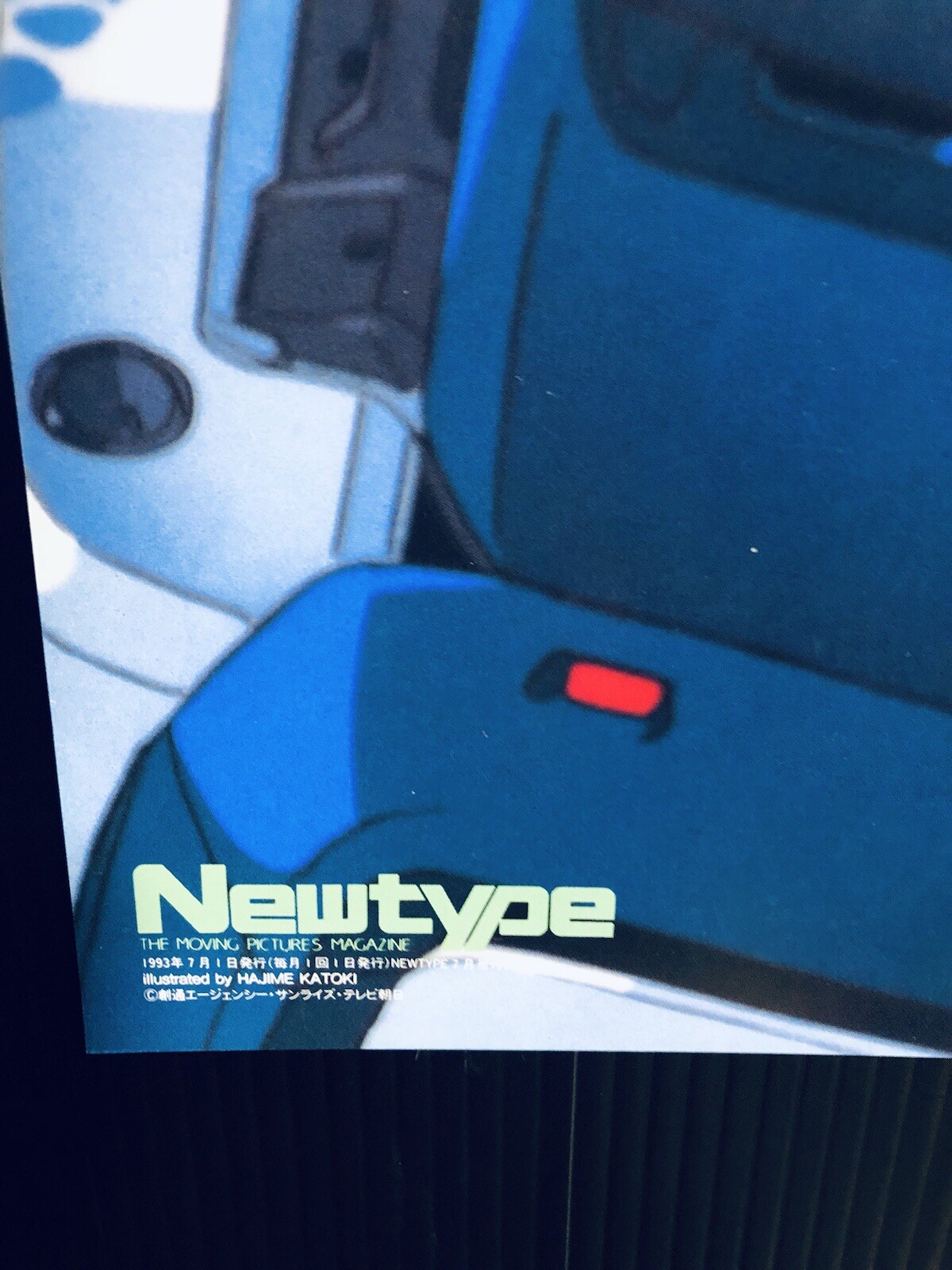 VICTORY GUNDAM /Victory Gundam•Uso Ewin • Shakti Kareen: 1993 B2 Poster (Fold:M