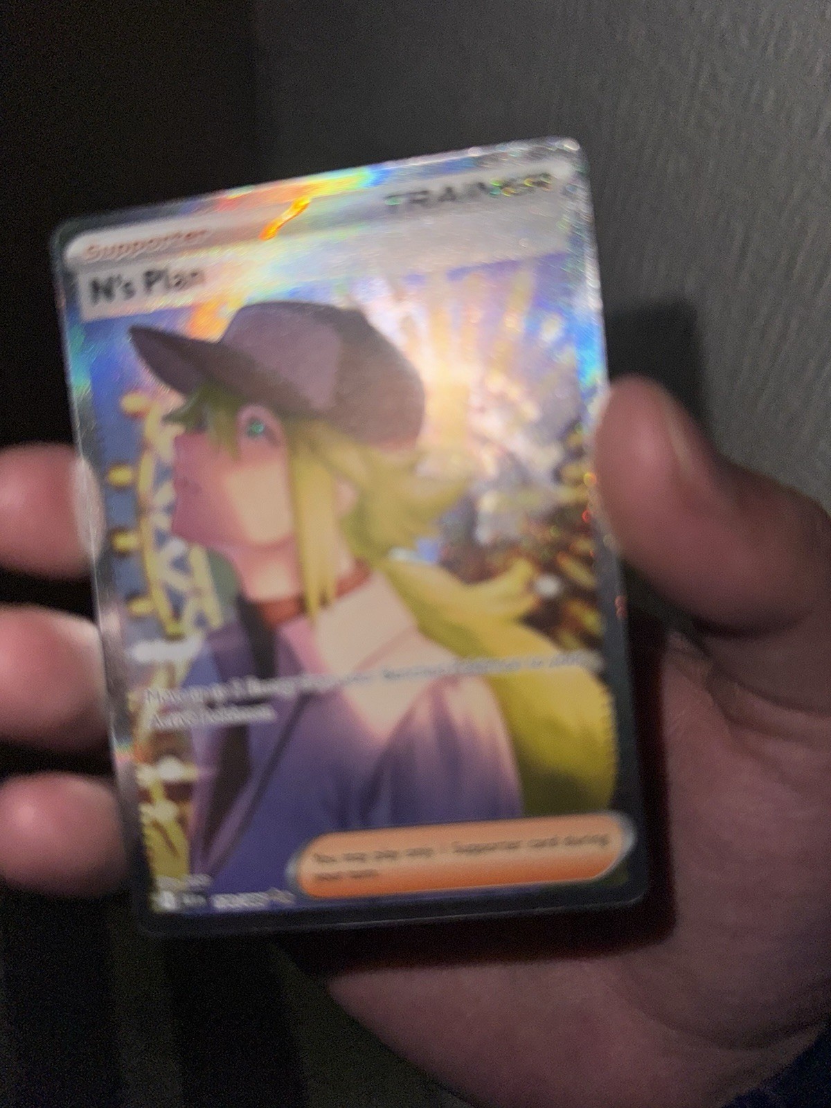 N’s Plan SAR 170/086 Secret Rare Pokemon Card Black Bolt English Mint Condition