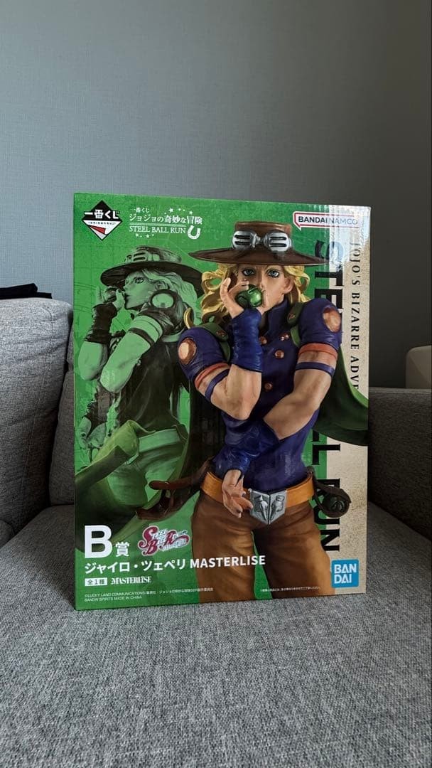 JoJo’s Bizarre Adventure Steel Ball Run Ichiban Kuji B Prize Gyro Zeppeli Figure