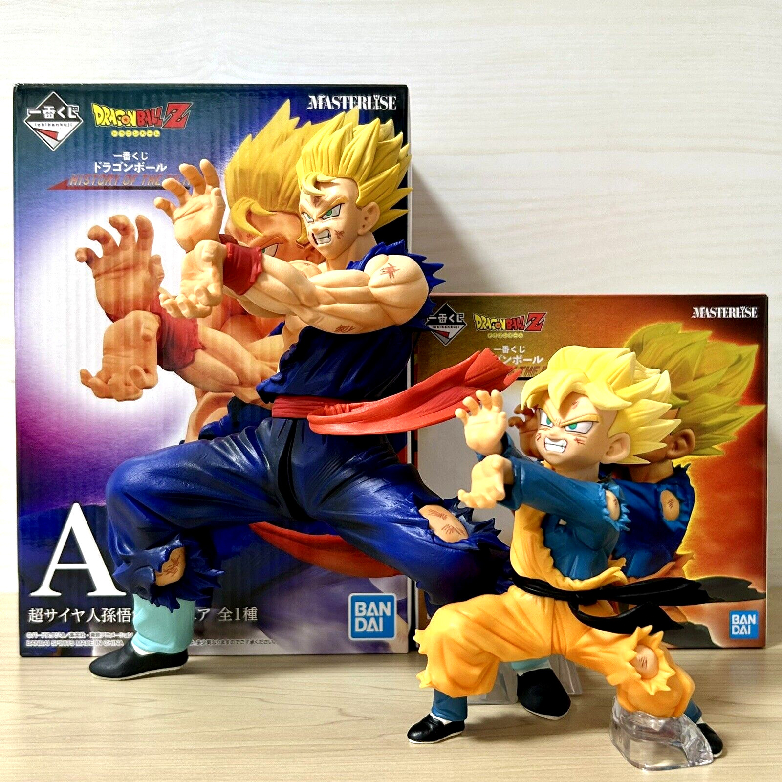 Dragon Ball Son Gohan Goten Figure Ichiban Kuji HISTORY OF THE FILM A & B Used