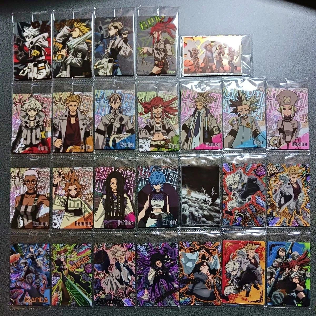 TV Anime Gachiakuta Wafer Cards Complete All 26 types BANDAI