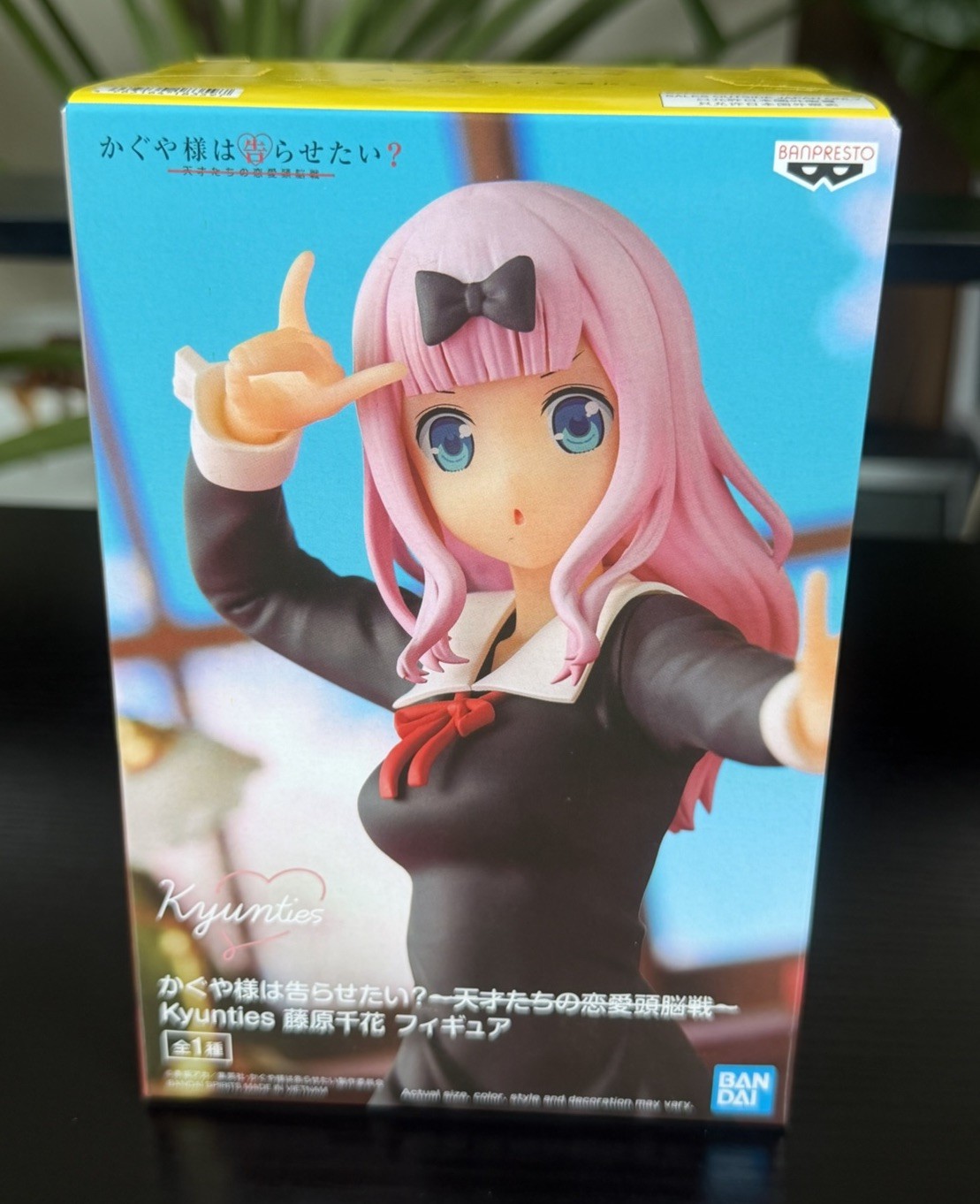 BANPRESTO Kaguya Sama Love Is War Prize Figure Chika Fujiwara Kyunties New w Box