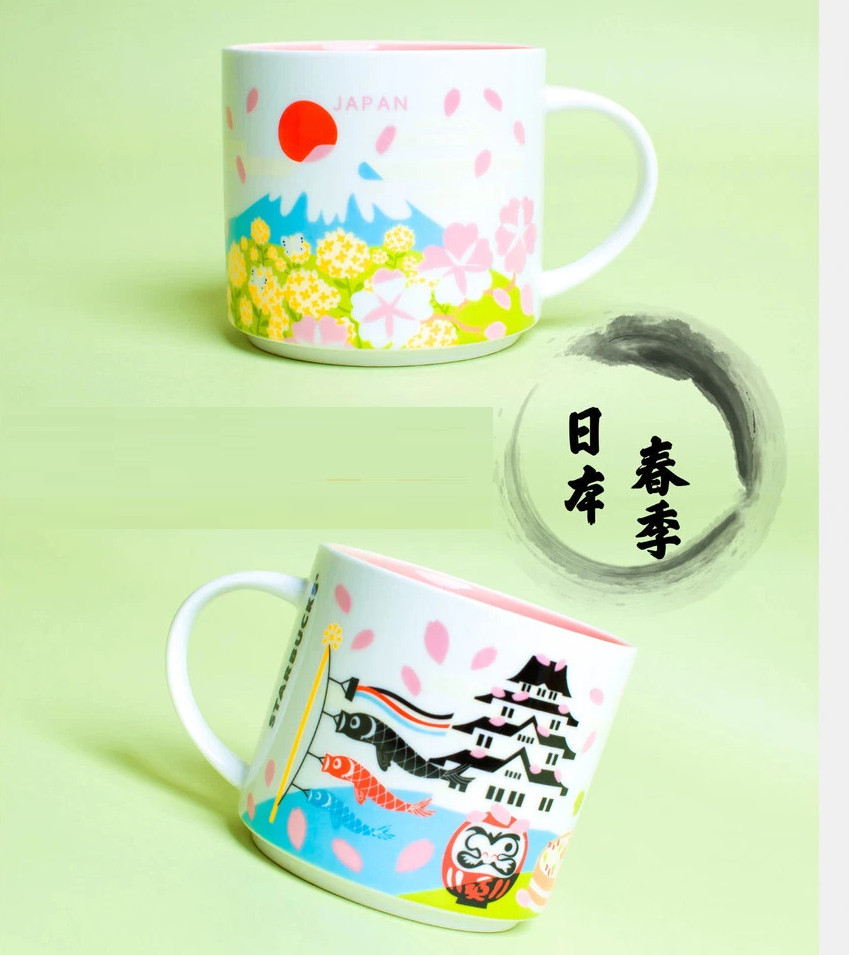 Starbucks Japan Four Seasons City Cup “You Are Here Series” Mug 414ml/14oz Gifts
