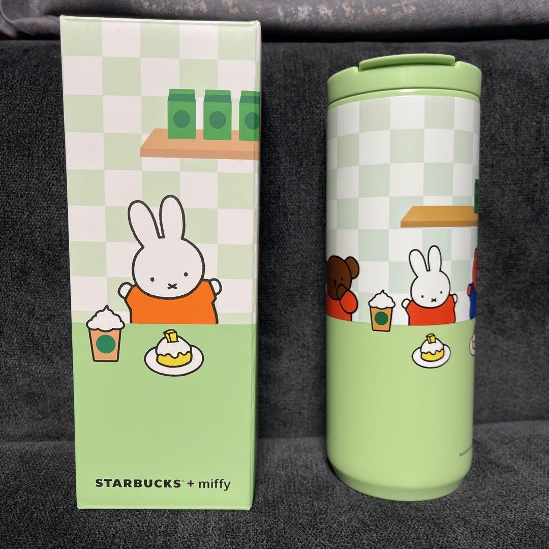 Indonesia Miffy Starbucks Stainless Steel Tumbler Bottle 16oz Green NEW