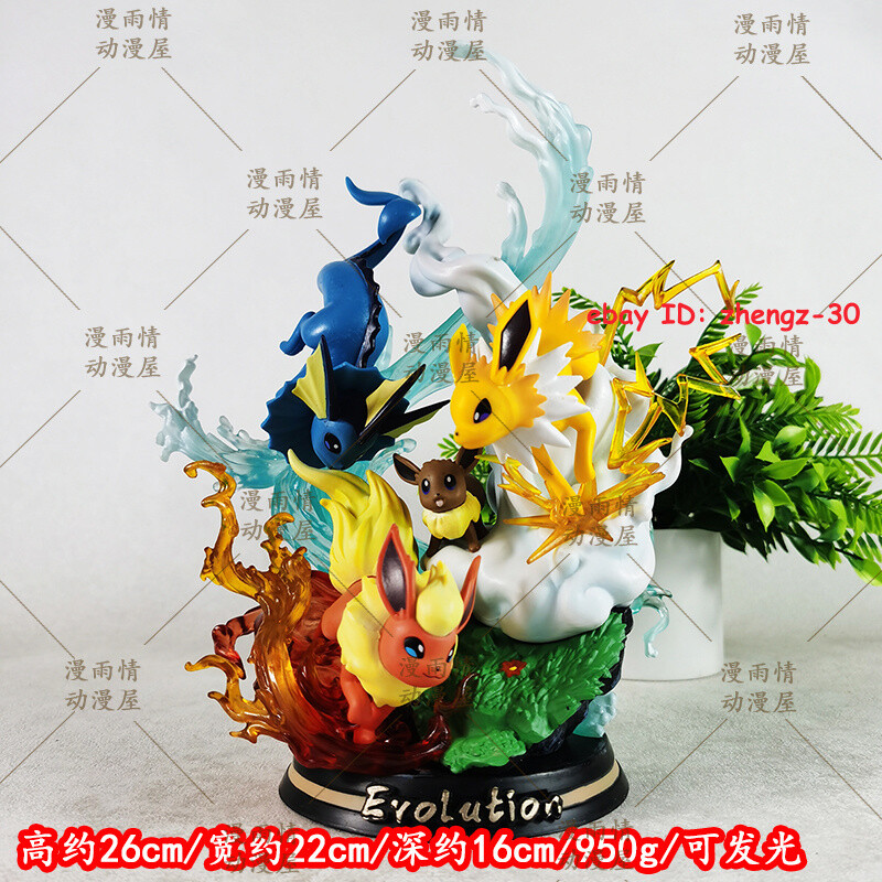 MFC Evolution Eevee Evolutionary Group Figure GK Statue Anime Model Xmas Gift