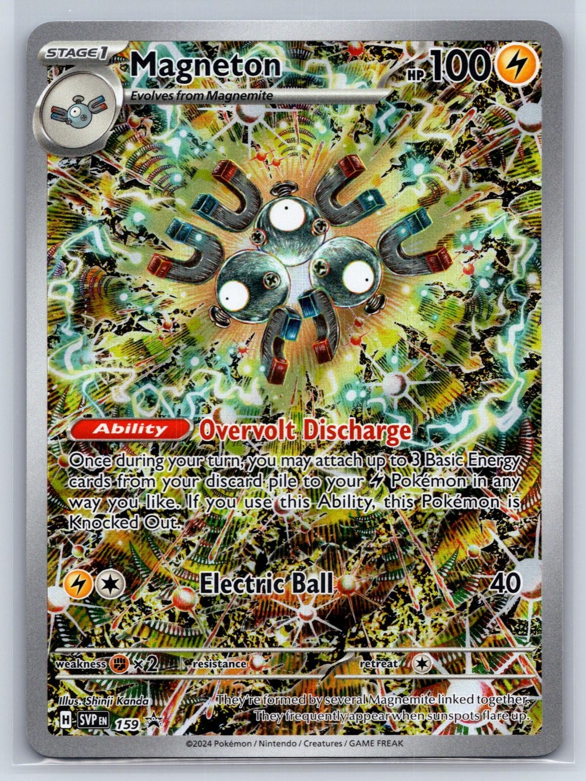 MAGNETON 159 HOLO P SCARLET & VIOLET PROMO POKEMON NEAR MINT