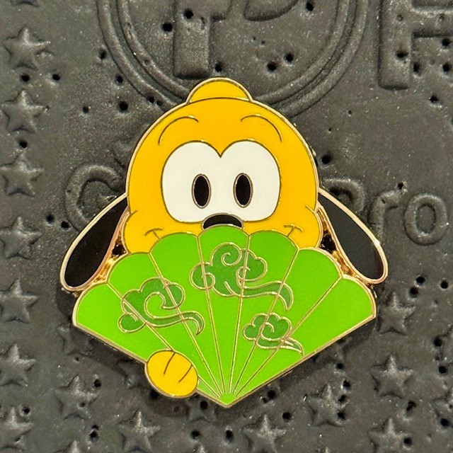 YOU CHOOSE Disney Parks Character Folding Fans Mystery Pin – COMBINED SHIPPING