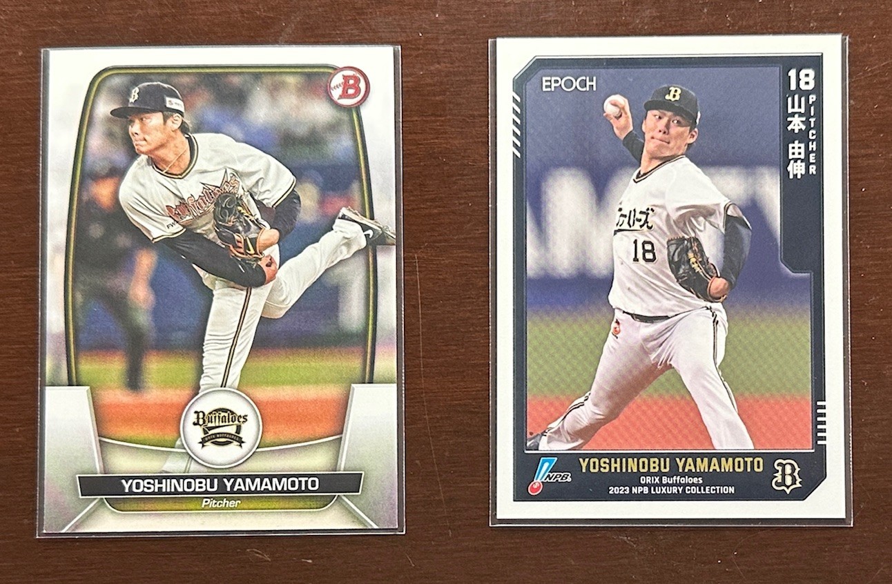 【Yoshinobu Yamamoto】 2 Card Lot Orix Buffaloes NPB Japan Pitcher Set Mint