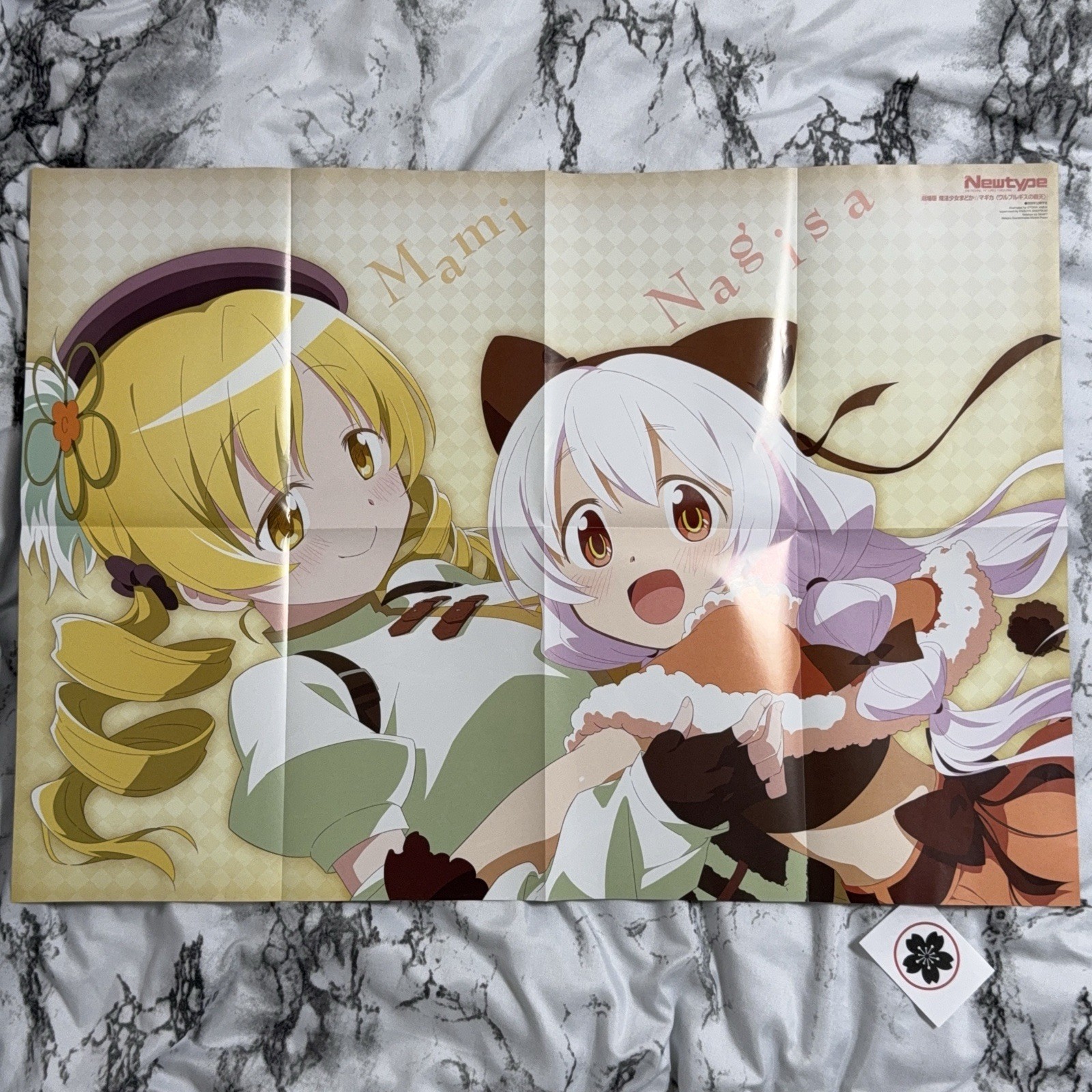 Puella Magi Madoka Magica B2 Size Poster Newtype Mar 2026 Bonus Mami Nagisa