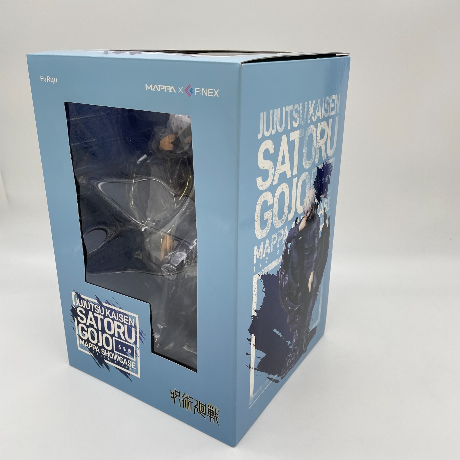 Figure Satoru Gojo MAPPA SHOWCASE Jujutsu Kaisen 1/7 painted F: NEX limited