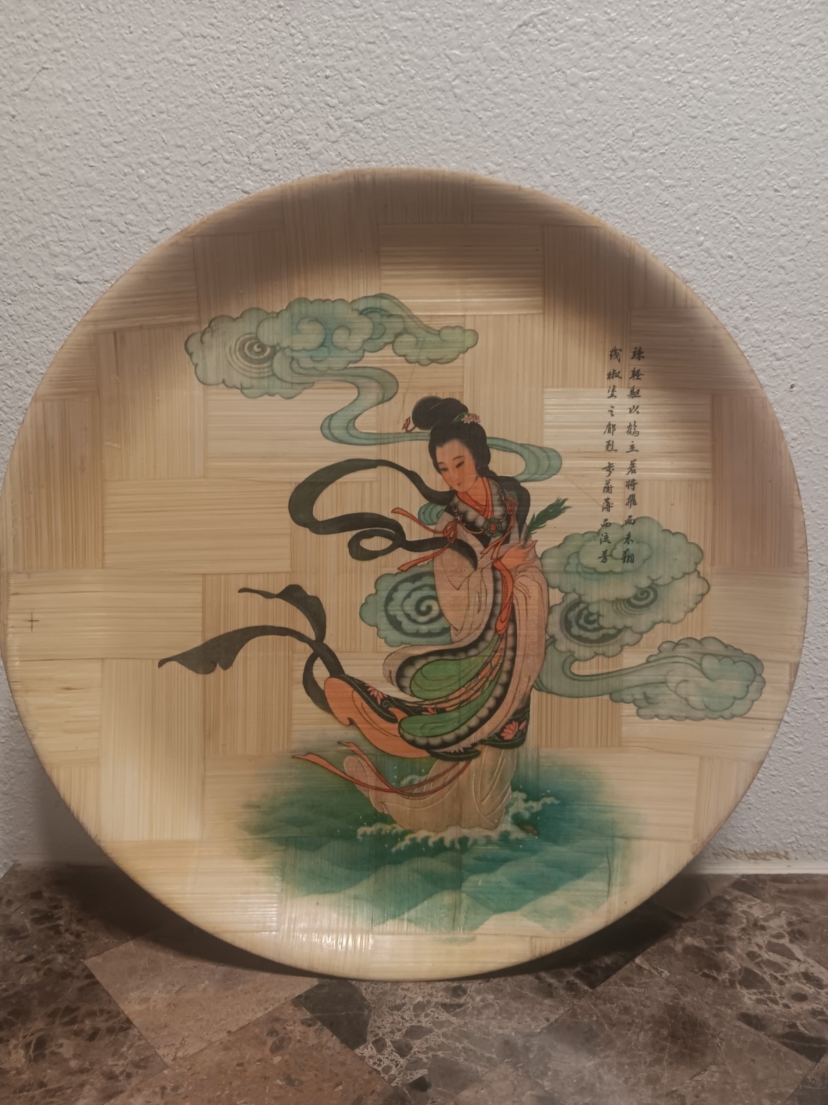 Vintage Decorative 12″ Bamboo Plates (6)