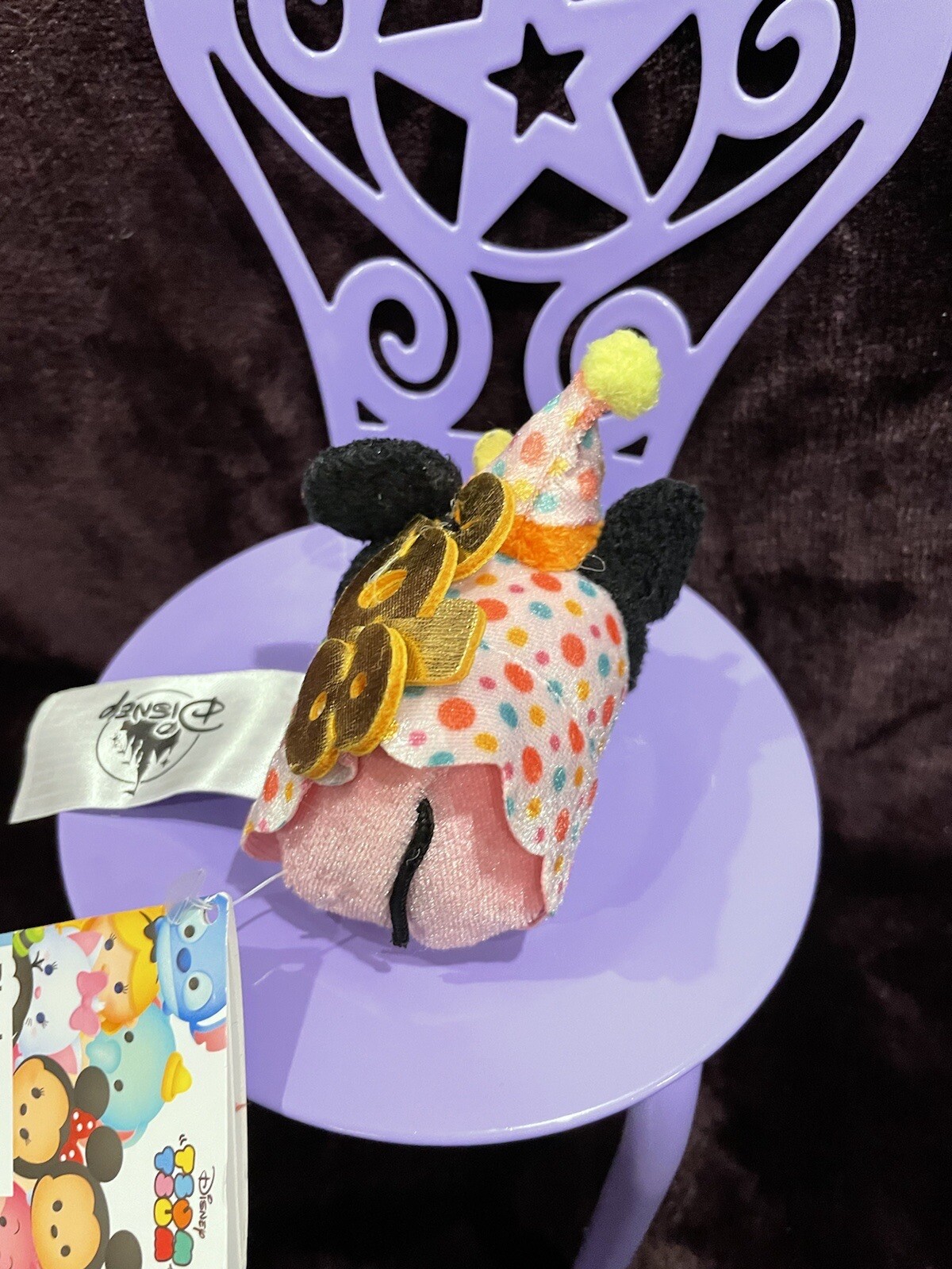 DISNEY MINNIE TSUM TSUM Hong Kong HKDL New Years 2018 LIMITED Mini Plush New Tag