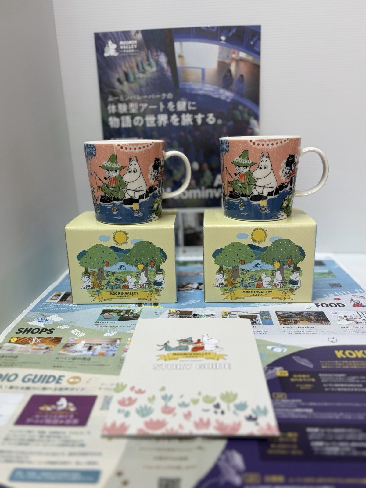 2pcs Moomin Arabia Simple Joy 2026 Mug Moominvalley Park Japan Limited Guide