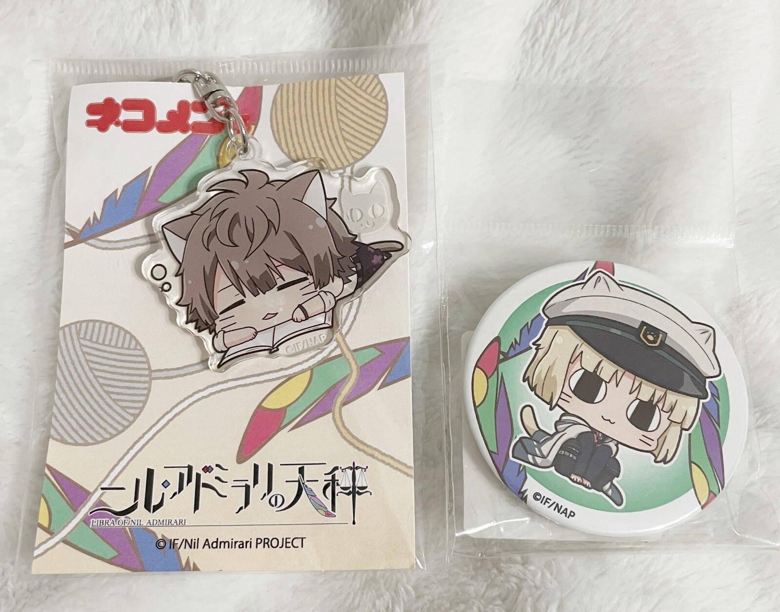 Idea Factory, Libra of Nil Admirari Acrylic Keychain and Can Button, Lot of 2