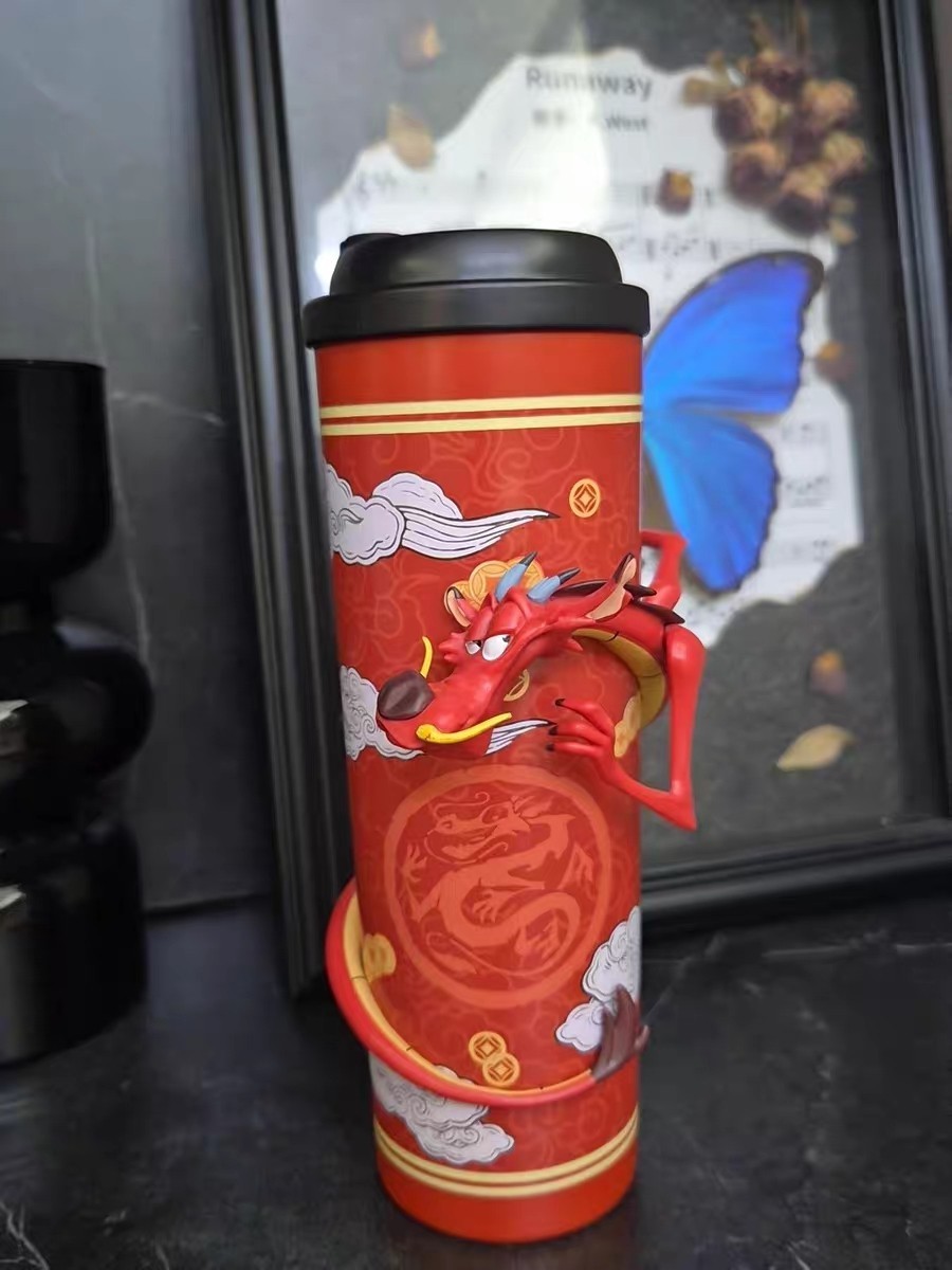 Disney Mushu Dragon Tumbler 2024 Chinese New Year Portable Cup Mulan Collection