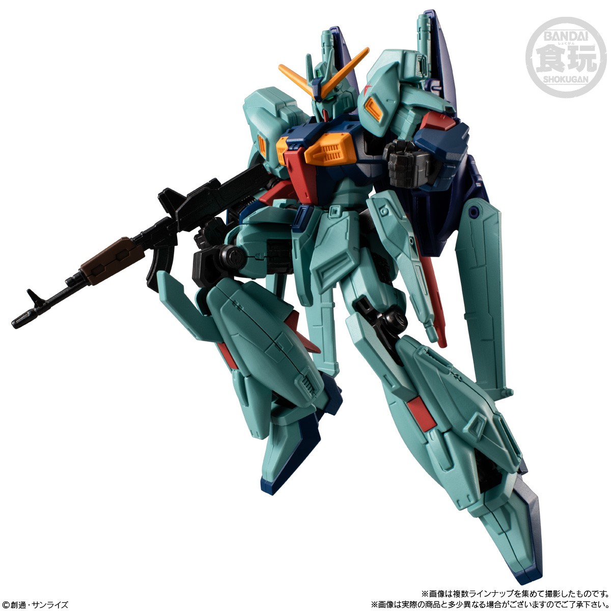 Gundam G Frame FA 10 Re-GZ Custom 2-Set / Full Armor Figure Japan PRE