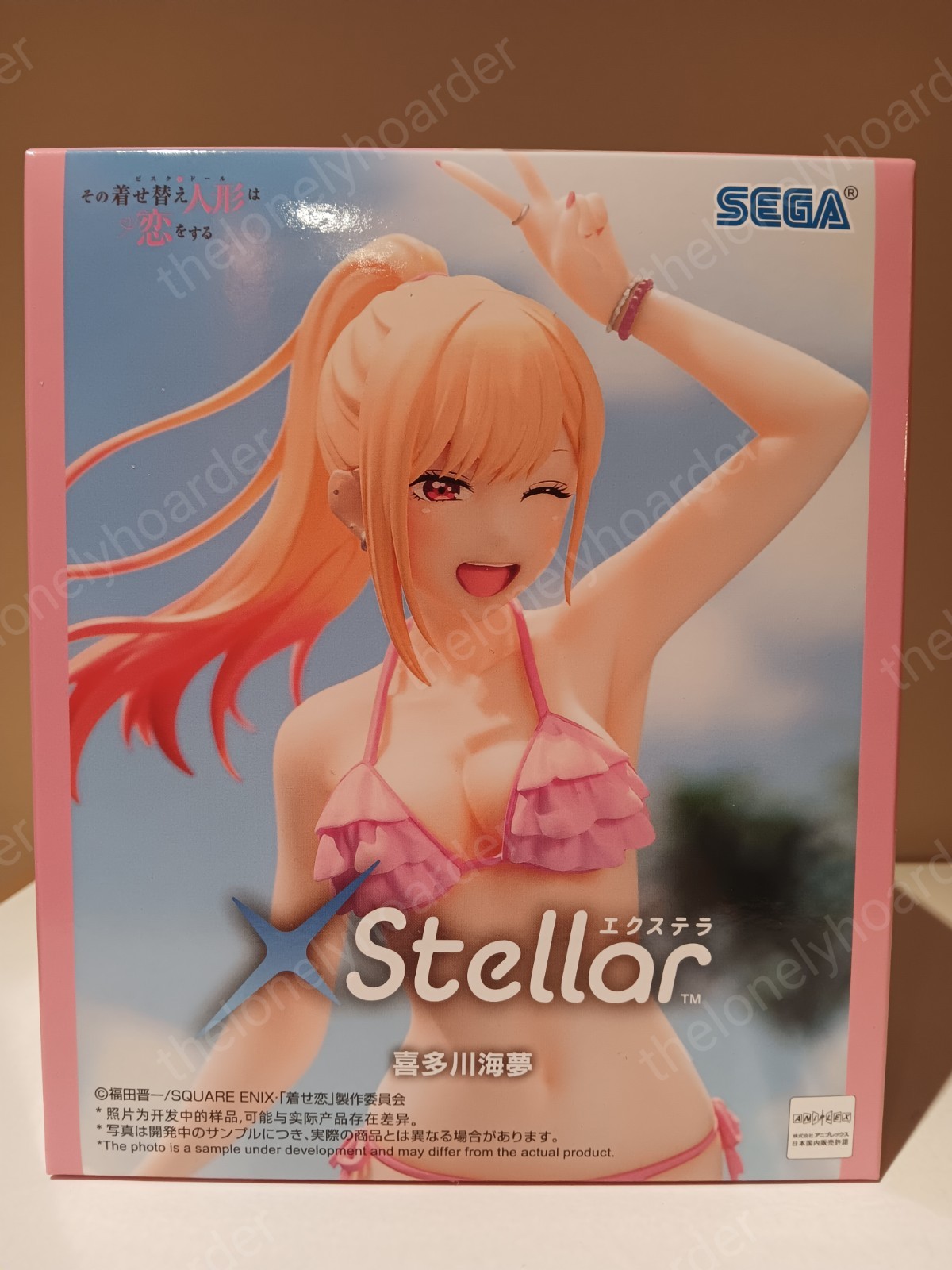 My Dress-Up Darling Marin Kitagawa Swimsuit Ver. Xstellar Figure New US Seller