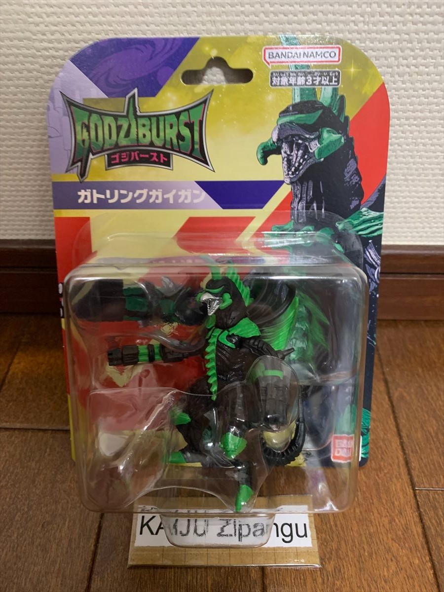2025 Bandai Godziburst 3 1/2″ Gatling Gigan Action Figure Godzilla Burst Kaiju