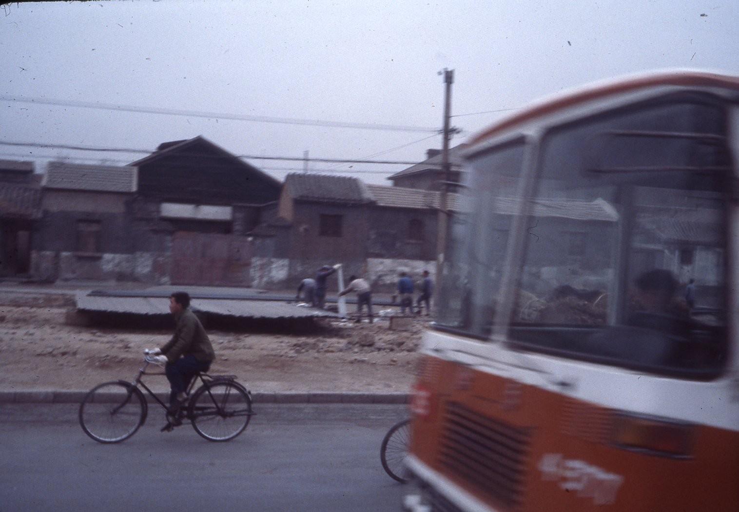 Vtg 1979 Peking Beijing China Street Scene Bicyclist Bus Travel 35mm Slide