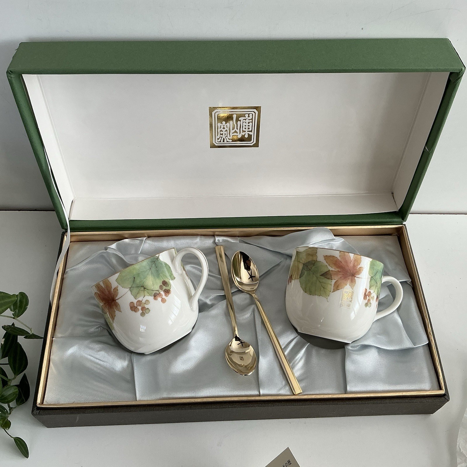 Japanese Porcelain Tea Cup & Saucer Set 24K GP Stainless Steel Spoons