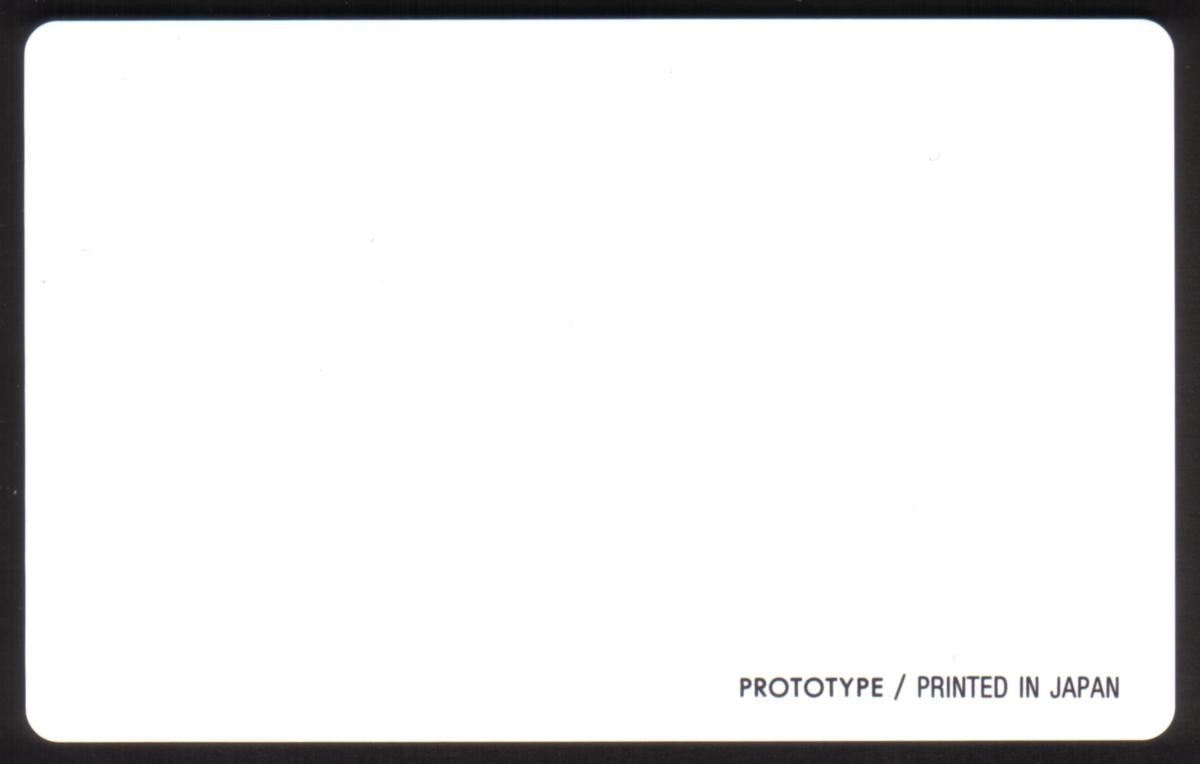 3u King Kamehameha Statue & ‘Aloha Week’ (1992) – White ‘PROTOTYPE’ Phone Card