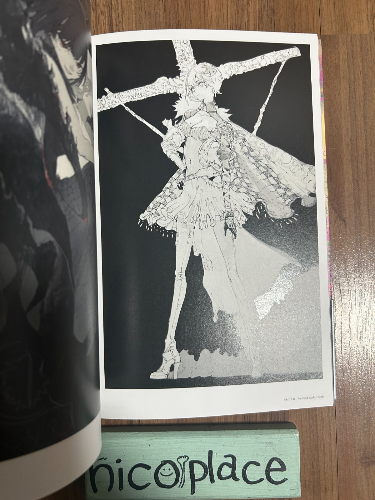 LOVE DUB MON Artworks ILLUSTRATION MAKING Visual Manga Anime Art Book JP