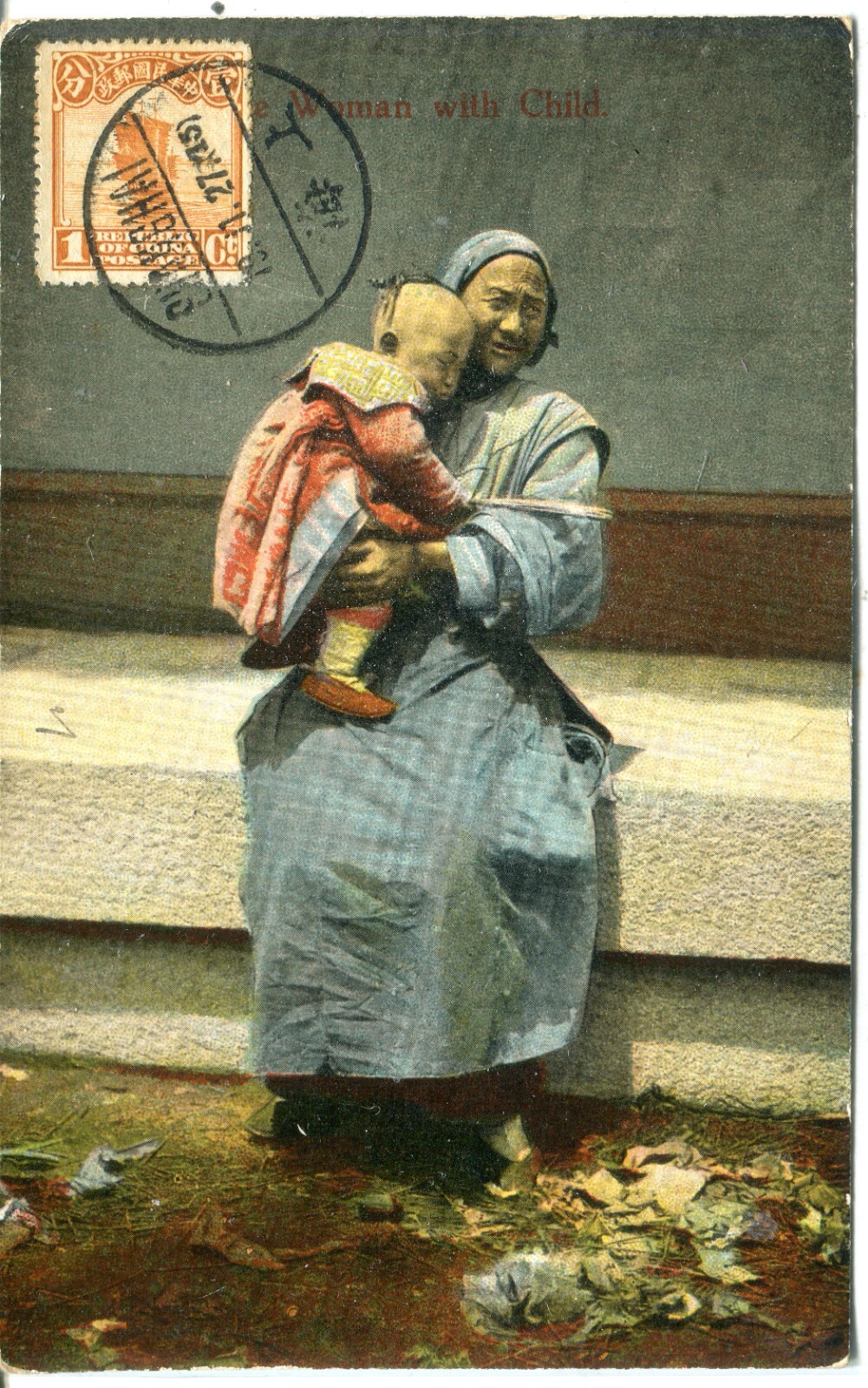 China Grandmother with Kid 1927 Kingshill published postcard Shanghai 上海 cancel