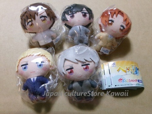 Hetalia World Stars Capuko Friends Plush Mascot set of 5 types 8cm