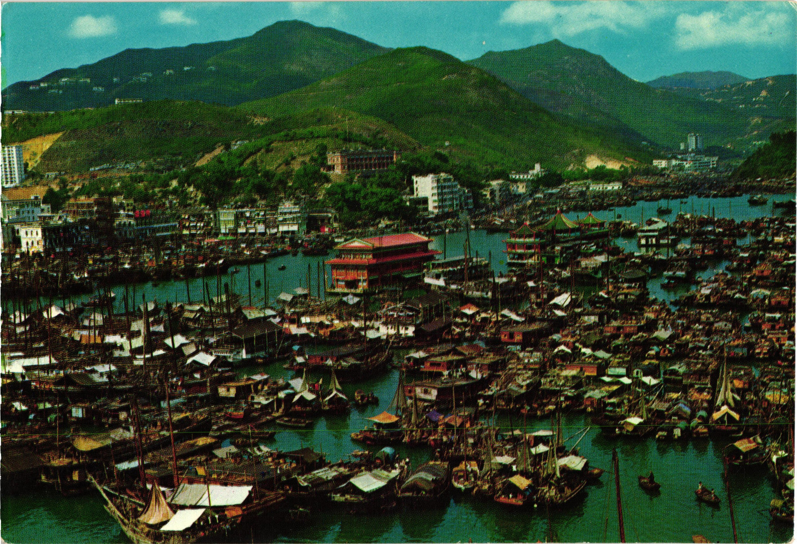 Birds Eye View – Aberdeen, Honk Kong Harbor Postcard Unposted
