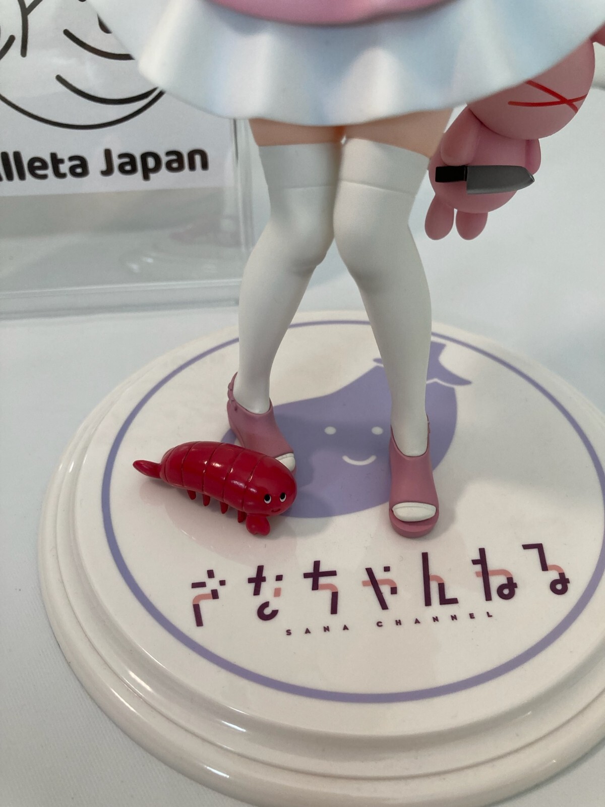 Virtual Nurse Sana Natori Wanderer PVC ABS Figure 1/7 Vtuber Figure Animation