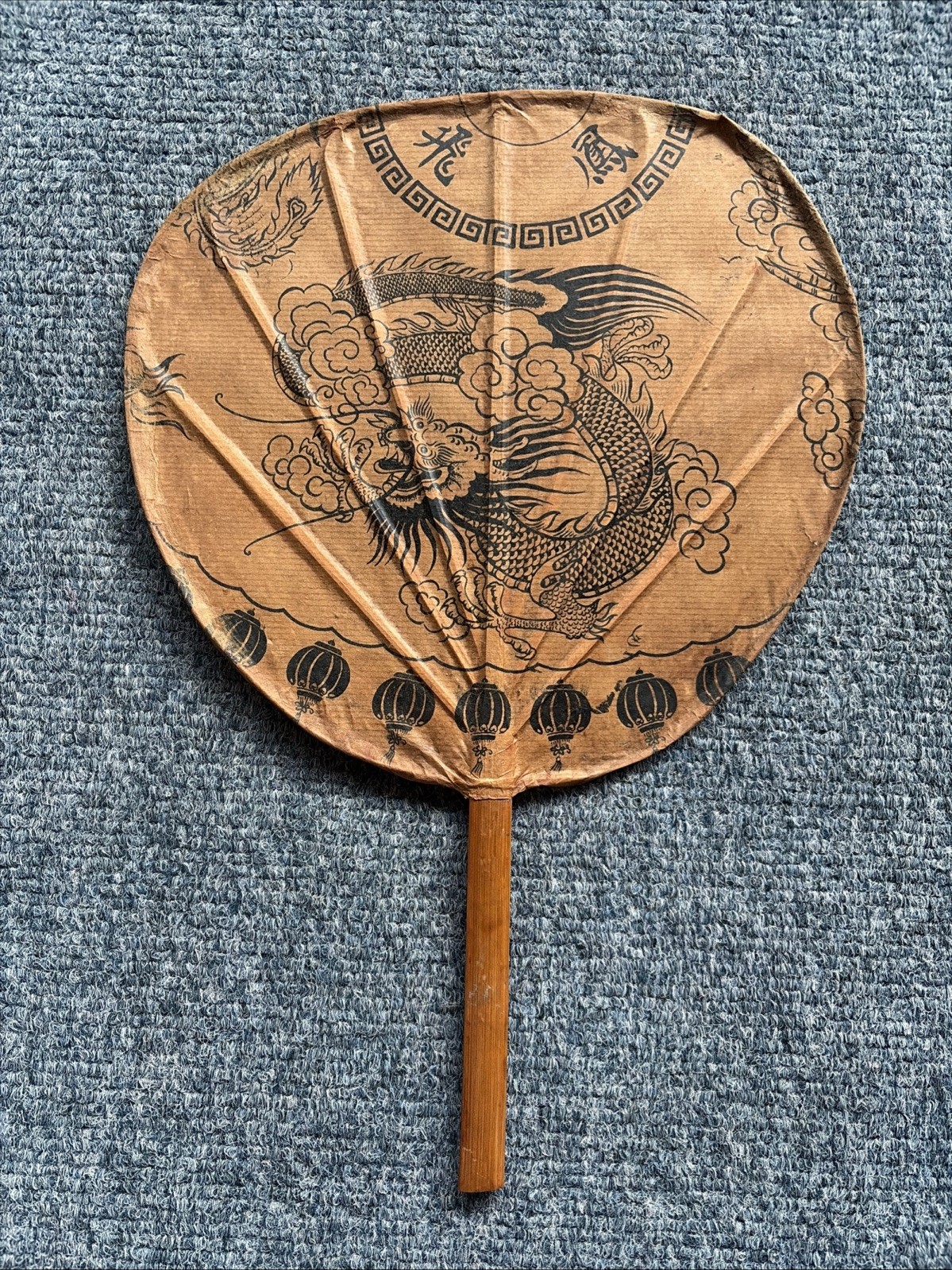 Very RARE OLD Asian Handmade Hand Fan Dragon Bamboo Handle